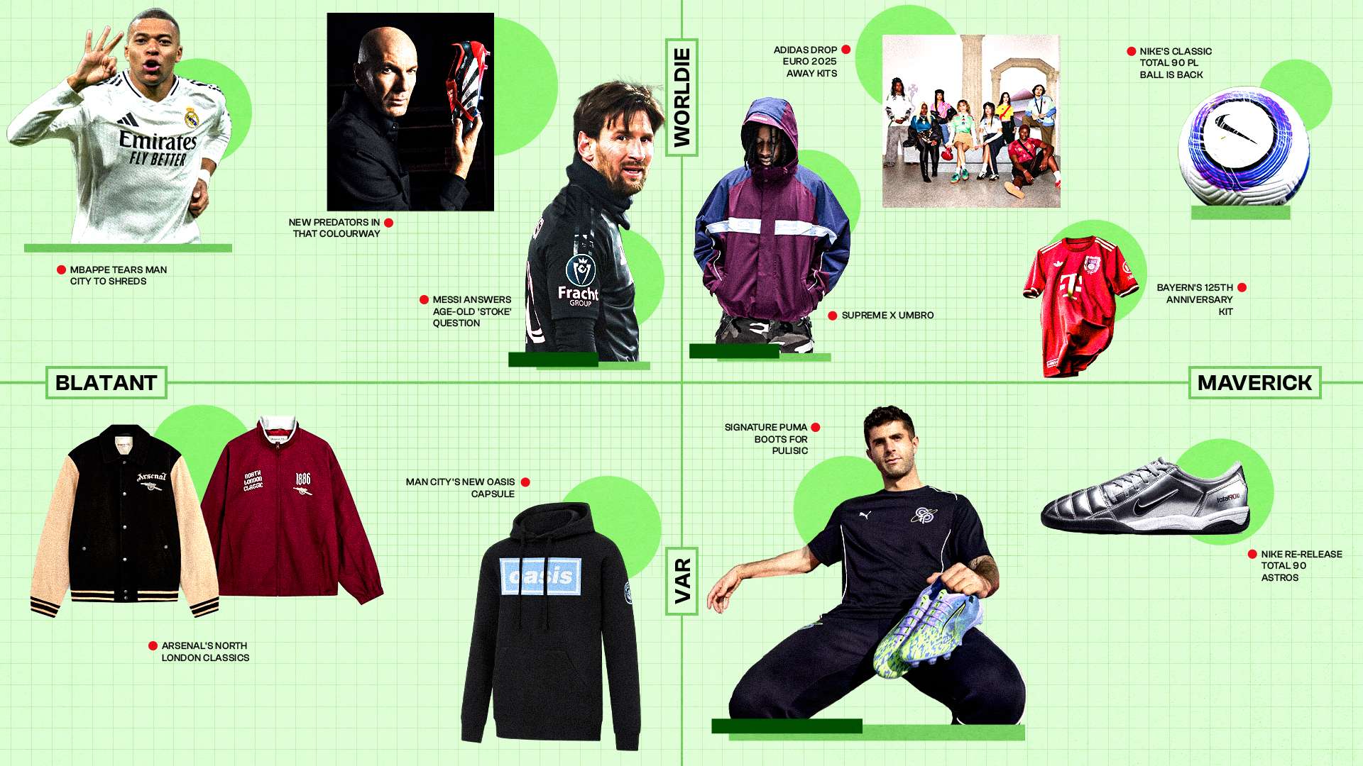 无人能及 无人能及