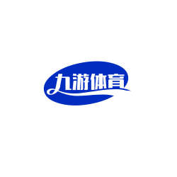 九游娱乐